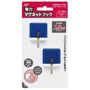 強力マグネットフック 青 1.5kg フク-263B