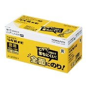 ラベルメモ お徳用 50×50 黄 メ-L2003-Y