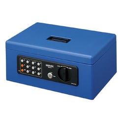 手提げ金庫 テンキー A4青 CB-T11B