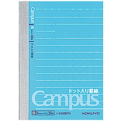 キャンパスノート ドット入り罫線 A7変形（102×72mm） B罫（中横罫） ドット入り/罫幅6mm 無線綴じ 14行 30枚 ノ-242BTN