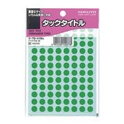 タックタイトル 8パイ タ-70-41NG