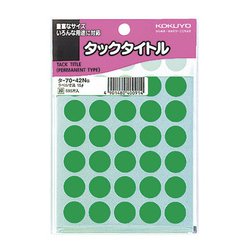 タックタイトル 15パイ タ-70-42NG