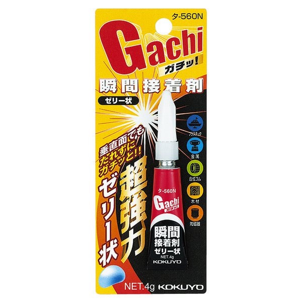 瞬間接着剤<ガチッ!>ゼリー状タイプ 4g タ-560N