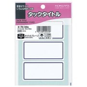 タックタイトル タ-70-59B