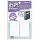タックタイトル はがせるタイプ 無地 39×127mm 18片入 タ-71-27N