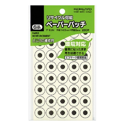 ペーパーパッチ 再生紙 リサイクル可能 タ-E5N