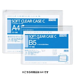 ソフトクリヤーケースC クケ-114