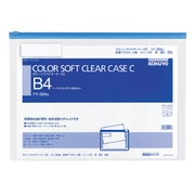 カラーソフトクリヤーケースC S型 B4 クケ-304B