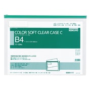 カラーソフトクリヤーケースC S型 B4 クケ-304G