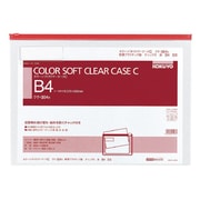 カラーソフトクリヤーケースC S型 B4 クケ-304R
