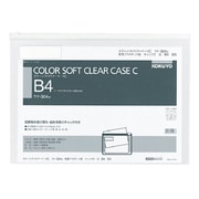 カラーソフトクリヤーケースC S型 B4 クケ-304W