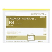 カラーソフトクリヤーケースC S型 B4 クケ-304Y