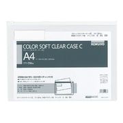 カラーソフトクリヤーケースC S型 A4 クケ-314W