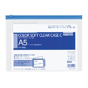 カラーソフトクリヤーケースC S型 A5 クケ-315B