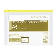 カラーソフトクリヤーケースC S型 A5 クケ-315Y