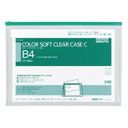 カラーソフトクリヤーケースCマチ付 B4 クケ-324G