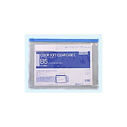 カラーソフトクリヤーケースCマチ付 B5 クケ-325B