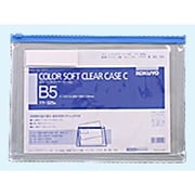 カラーソフトクリヤーケースCマチ付 B5 クケ-325B