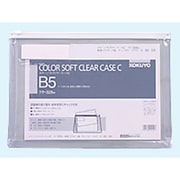 カラーソフトクリヤーケースCマチ付 B5 クケ-325W
