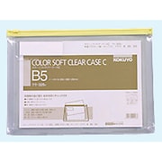 カラーソフトクリヤーケースCマチ付 B5 クケ-325Y
