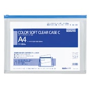 カラーソフトクリヤーケースCマチ付 A4 クケ-334B