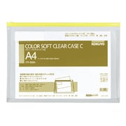 カラーソフトクリヤーケースCマチ付 A4 クケ-334Y