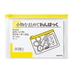 カラーソフトクリヤーケースC クケ-306Y