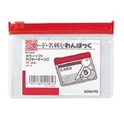 カラーソフトクリヤーケースC クケ-308R