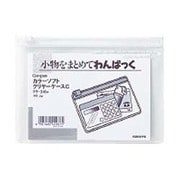 カラーソフトクリヤーケースC クケ-316W