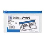 カラーソフトクリヤーケースC クケ-319B