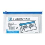 カラーソフトクリヤーケースC クケ-339B