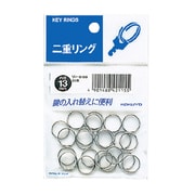 二重リングパック入リ 13 リン-213B