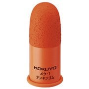 指サック メク-1