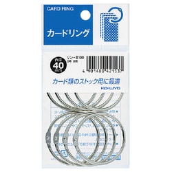 カードリングパック入り 0号 リン-B100