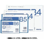 マグネットクリヤーケース マク-604B