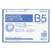 マグネットクリヤーケース マク-605B