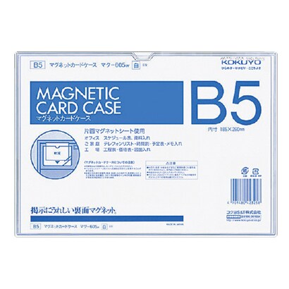 マグネットクリヤーケース マク-605W