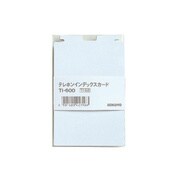 テレホンインデックスカード 16枚セット TI-6用 TI-600