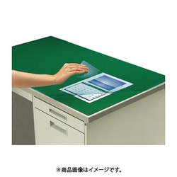 ヨドバシ.com - コクヨ KOKUYO デスクマット軟質 W(下敷き付き ヨドバシ.com - コクヨ KOKUYO デスクマット軟質 W(下敷き付き