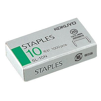 ステープル針10号針1000本入り SL-10N