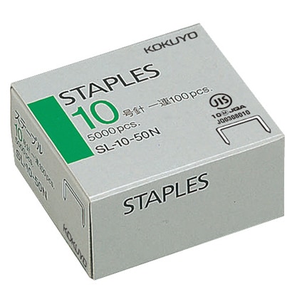 ステープル針10号針5000本入り SL-10-50N