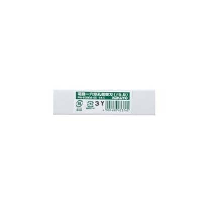 電動一穴穿孔機替え刃穴径5.5mm PN-E350他 PN-E350A-55