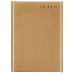 小包封筒(軽量タイプ)A4用封かん用口糊付き茶 ホフ-25N