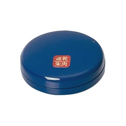 速乾朱肉 30号 印面直径34mm IP-430