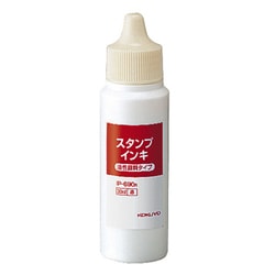スタンプ台専用インキ 顔料タイプ 30ml 赤 IP-690R