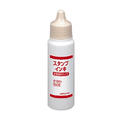 スタンプインキ 水性染料タイプ 補充用30ml 赤 IP-540R
