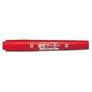 油性マーカー 太字ツイン 5.0mm/1.0mm 赤 PM-42NR