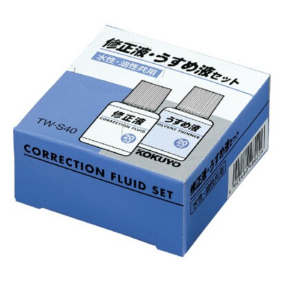 修正液-うすめ液セット水性-油性共用各20ml TW-S40