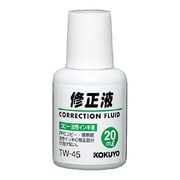 修正液 コピー・油性インキ用 20ml TW-45