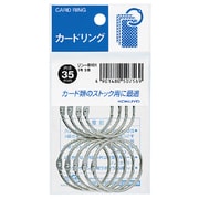 カードリングパック入り 1号 リン-B101